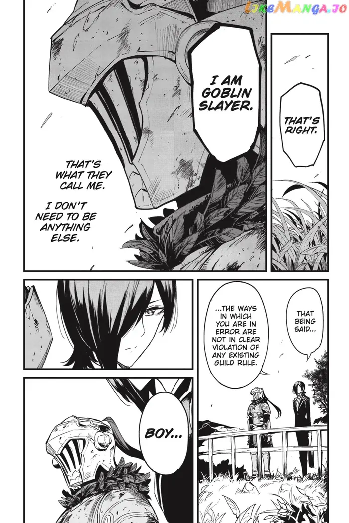 Goblin Slayer: Side Story Year One Chapter 76 image 06_optimized